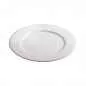 Preview: ALASKA TELLER,FLACH 26 CM Weiss