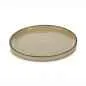 Preview: CARACTERE DESSERTTELLER 21 cm Muskatnuss