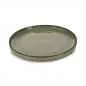 Preview: CARACTERE DESSERTTELLER 21 cm Kardamom