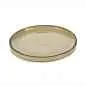 Preview: CARACTERE BROTTELLER 15 cm Muskatnuss