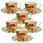 Preview: Espressotassen mit Untertassen 6er Set MIRABILIA 90 ml rot